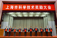开元国际荣获上海市技术发明一等奖