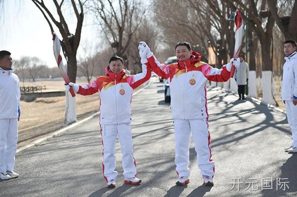 torch relay2_image.jpg