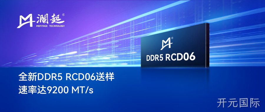 RCD06_Sampling_image_CH.jpg