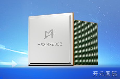 开元国际推出CXL® 3.1内存扩展控制器， 助力下一代数据中心基础设施性能升级