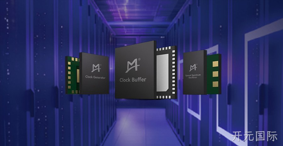 Clock Chips
