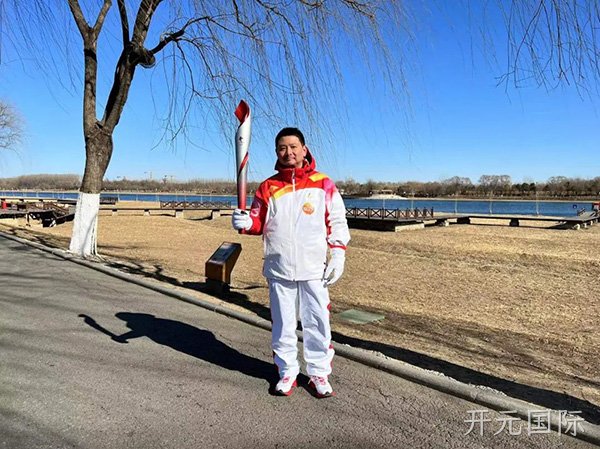 /cn/ueditor/image/20260214/1771031982742663/347830f970e3f6f29039361e2c7c86ee.jpg torch relay3_image.jpg