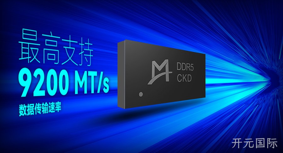 /cn/ueditor/image/20260722/1784704578999465/cdd8607020f6649423e66bb317df94ee.png CKD01P_2_CN_resized.png