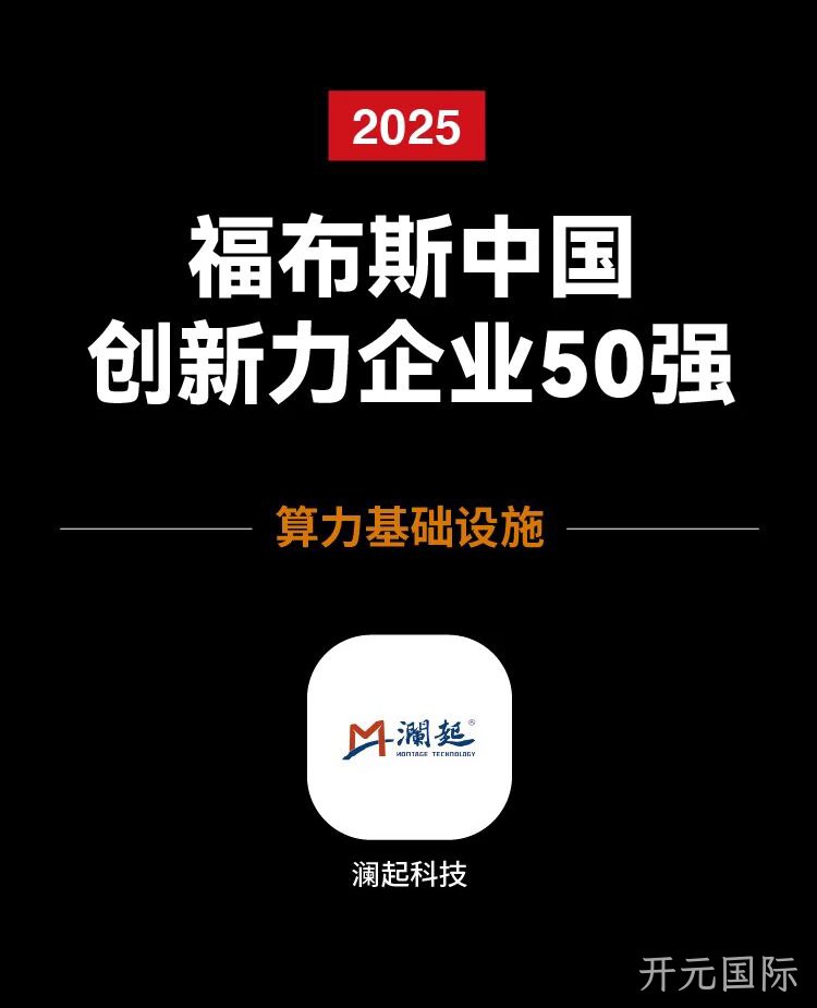/cn/ueditor/image/20260123/1769148977107400/4edb36efaf715ed5115915501900ff81.jpg /cn/ueditor/image/20260123/1769148977107400/4edb36efaf715ed5115915501900ff81.jpg